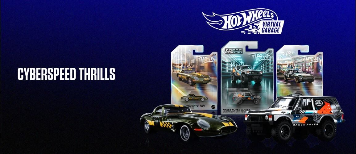 Hot Wheels On Hand NFTG Garage Jaguar E-Type STH Super Treasure