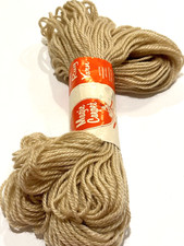 Magic Carpet Heavy Rug Yarn VTG Acrylic 6 Tan Dye Lot 175 USA 140YD Fast Color