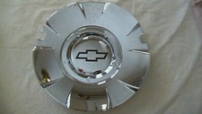 Fits 2003-2007 Chevy Silverado Ss Suburban 1500 Chrome Center Caps Hubcaps 1pc