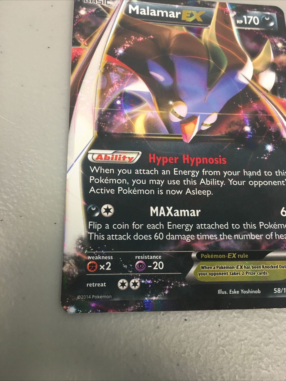 Malamar EX 2014 XY: Phantom Forces Holo #115/119 Price Guide - Sports Card  Investor