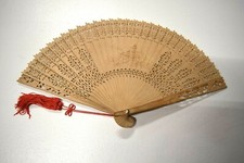 Japanese Wooden Folding Fan Handheld Red Tassel Double-Sided Image
