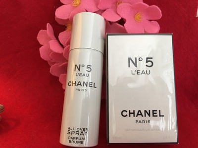 chanel gift set 2018