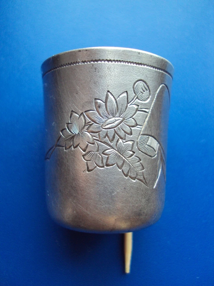 Antigua taza de vodka imperial rusa, vaso de precipitados, plata 84 1896 Foto 4 de 4