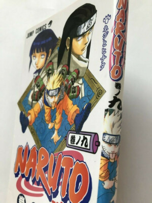 USED NARUTO Vol.9 Japanese Manga Comic Book 1st Edition 2001