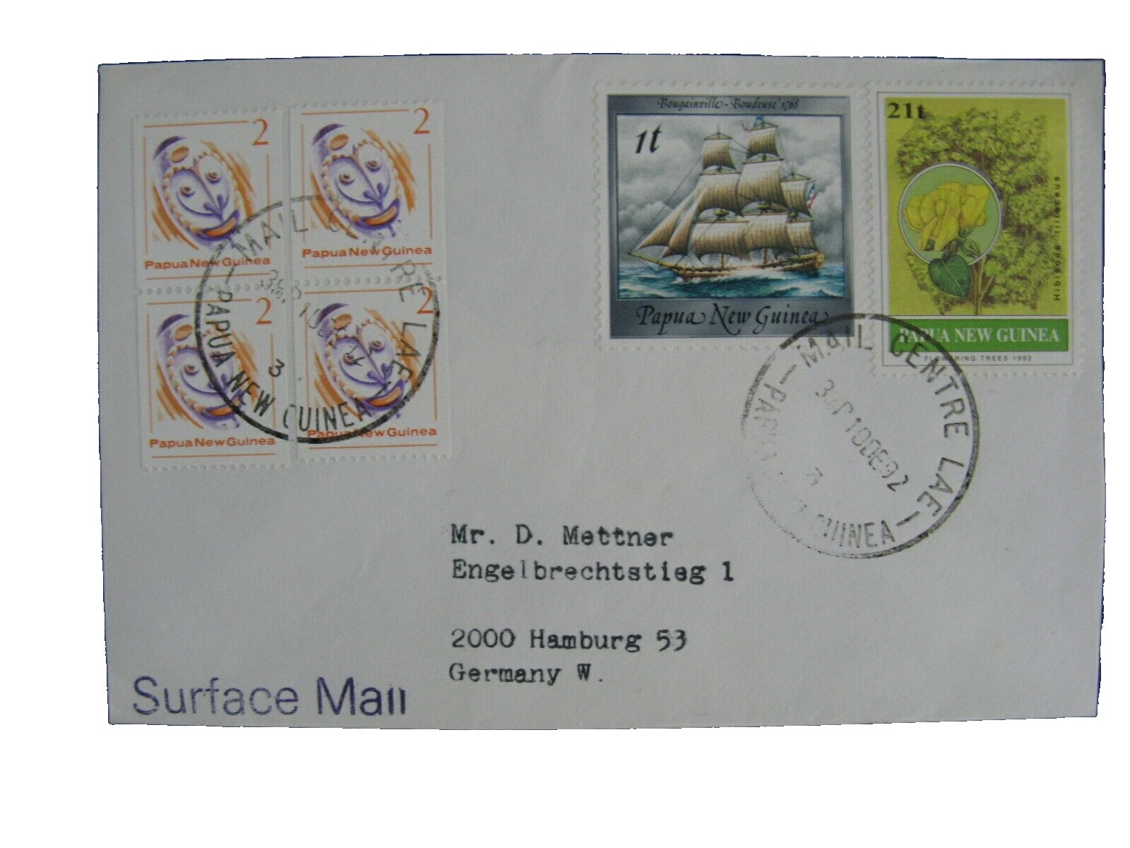 Ships, Boats Cover Papua New Guinean Stamps (1975-Now)