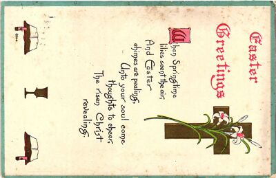 Vintage Postcard- Easter Greetings, When Springtime lilies seen the