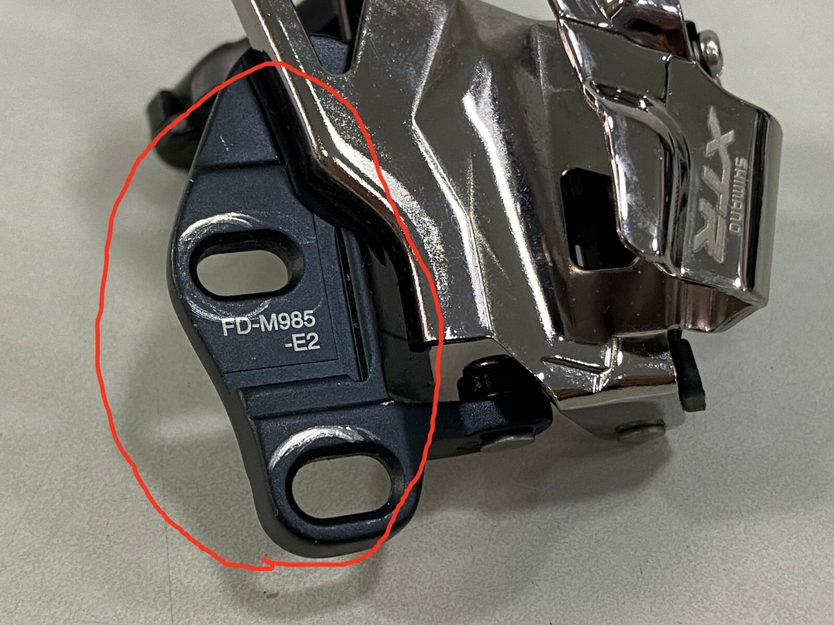 (Used) Shimano XTR FD-M985-E2 2X10Speed E-Type MTB Front Derailleur-Dual  Pull