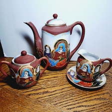 Tetera crema y azucarero Sobo China diseño Satsuma
