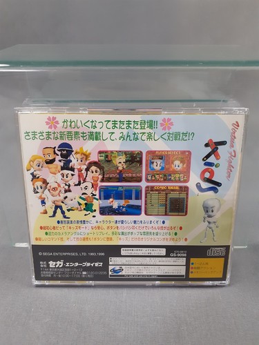 SEGA SATURN Virtua Fighter Kids versión japonesa en caja - Imagen 3 de 3