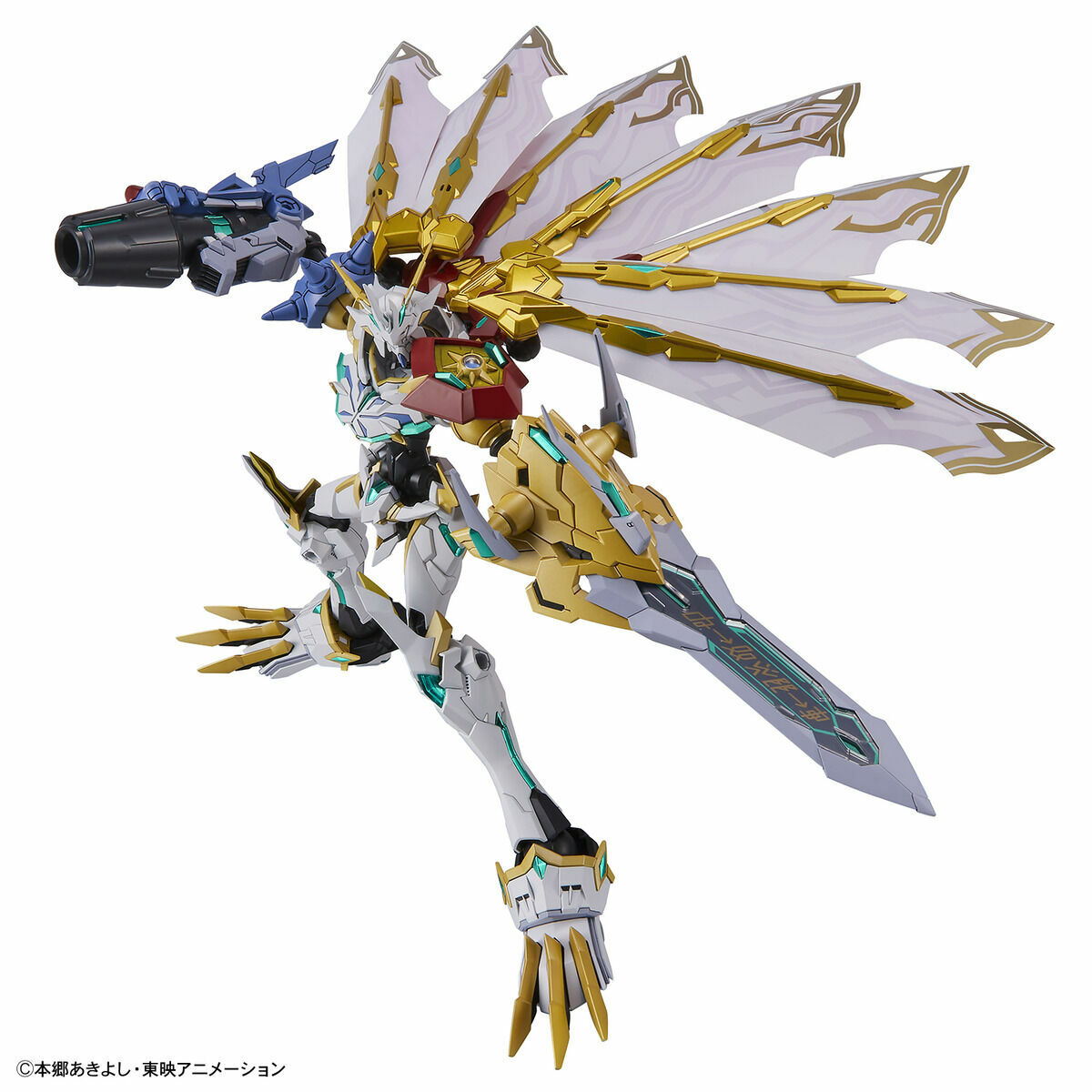 NEW Bandai Figure-rise Standard Amplified Omegamon X-Antibody