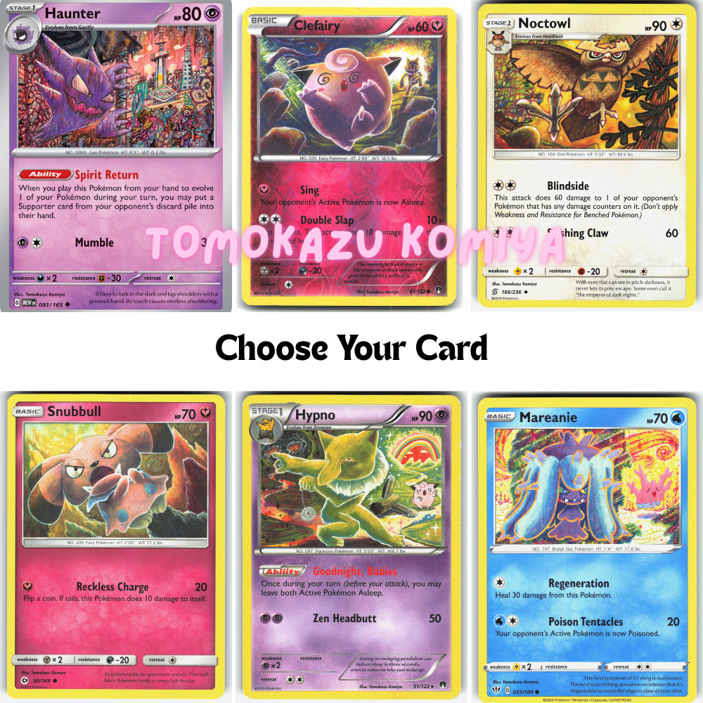 Tomokazu Komiya - Artist Showcase - Pokemon Cards - Choose Your Pokemon! NM-LP