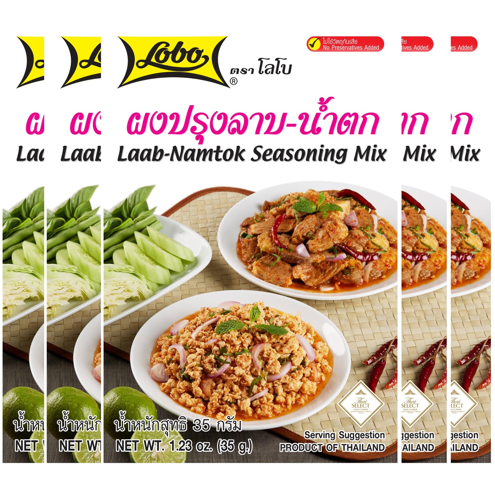 Lobo brand Thai Laab namtok seasoning mix - 1.06 oz x 5 30 g (Pack of 5)
