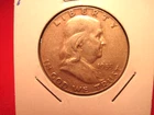 1955 FRANKLIN HALF DOLLAR   (#649C)