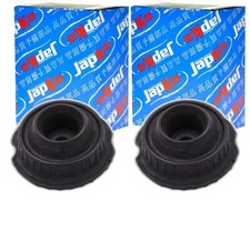 2X JAPKO DOMLAGER VORNE PASSEND FÜR AUDI A4 A6 A8 ALLROAD VW PASSAT