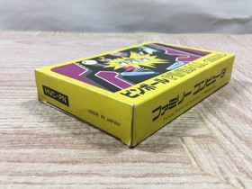 UF3682 Pinball Nintendo Famicom NES Japan