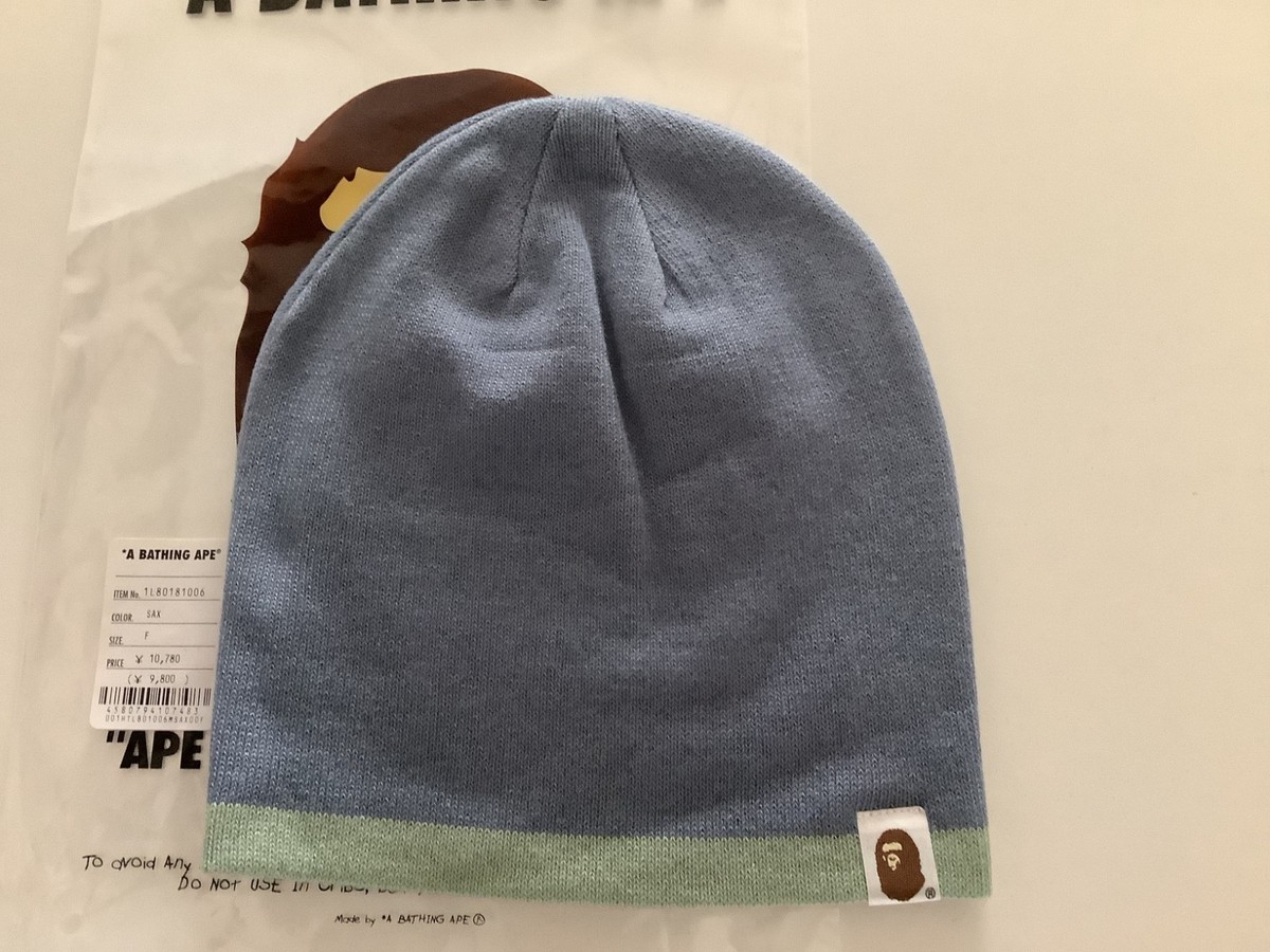 Authentic a bathing ape bape mad ape face beanie knit cap sax blue