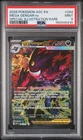 2026 POKEMON ASC EN-ASCENDED HEROES #284 MEGA GENGAR EX PSA 9