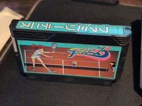 Nintendo Famicom Family Tennis Tested Working