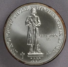 2002 “Greensboro, NC  “Unsung Hero 1oz .999 Fine Silver