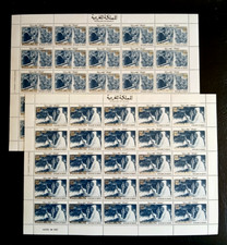 MOROCCO ( 2 ) 1987 FULL MNH COMPLETE SHEETS TOTAL 50 MNH STAMPS