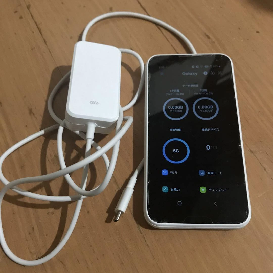 SAMSUNG Galaxy 5G Mobile Wifi SCR01 Sim Free Portable Router
