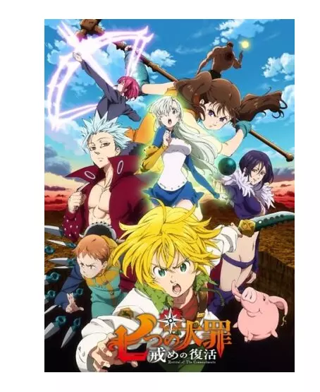 DVD Nanatsu No Taizai - The Seven Deadly Sins Complete Season 1-5 English  Dubbed