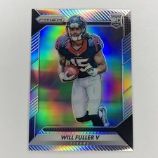 Will Fuller Concourse