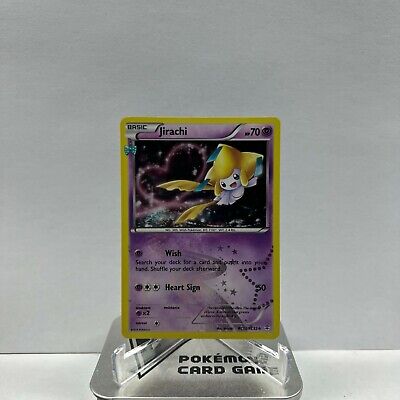 Details about   Yveltal RC16/RC32 XY Generations Radiant Collection Pokemon Rare Holo Card M/NM