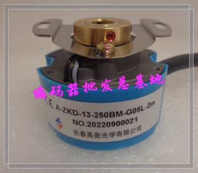 1pcs New A-ZKD-13-250BM-G05L-2m(no box) #A6-22