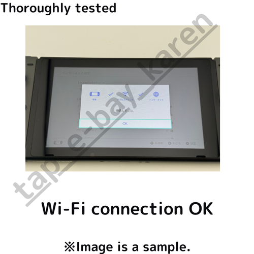 【XAJ40008333458】Nintendo Switch Console Only V1 HAC-001 UNPATCHED Regionfree - Picture 11 of 14