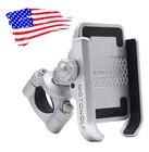 Motorcycle Phone Holder for Harley-Davidson Electra Glide Electra Glide Low