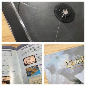 Tactics Ogre SEGA SATURN Japan - FJ4689