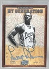 George McGinnis 2007 Upper Deck Chronology My Generation Auto /71 EDGE WEAR