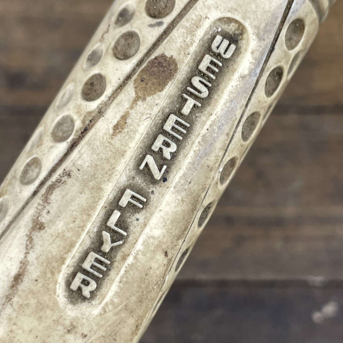 Vintage Western Flyer Hunt Wilde Bike Grips 5.5in Streamline
