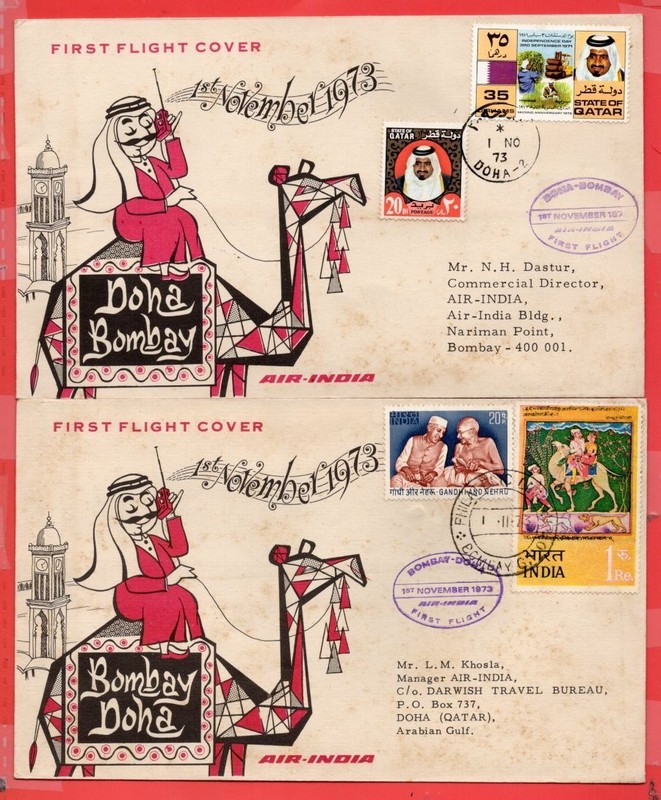 Qatar to India + India to Doha a Pair of First Flight cover 1973