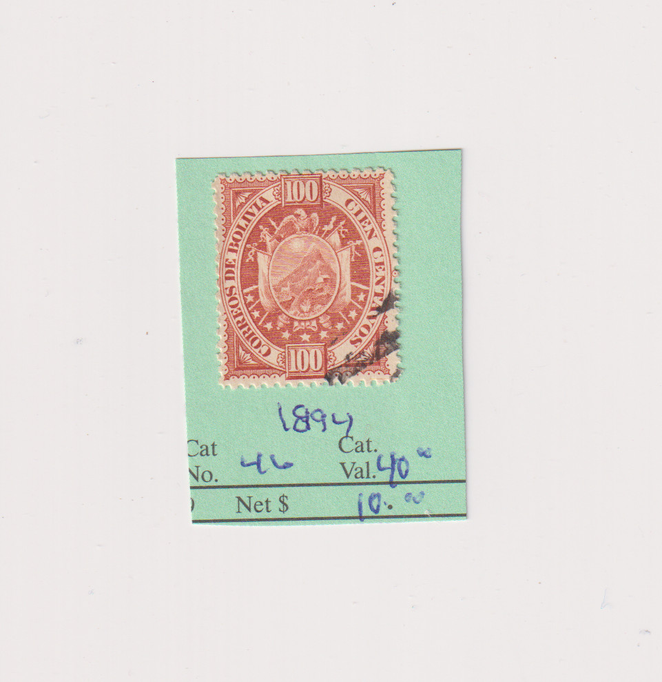 Bolivia #46 stamp