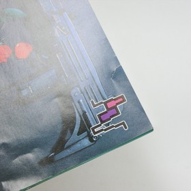 OPERATION WOLF PC Engine Hu 2487 pe