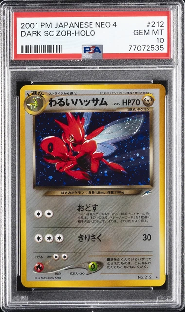 2001 POKEMON JAPANESE NEO 4 #212 DARK SCIZOR-HOLO PSA 10