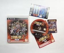 Super Robot Taisen Z 3rd Jigoku-hen JP Import Playstation 3 PS3 Wars (2014)