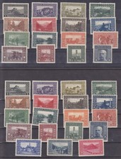 Bośnia - ANK 29-63*