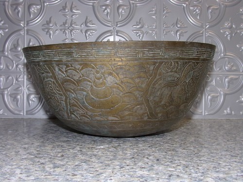 Hand Carved Chinese Bowl - Maybe Copper, Vintage Antique 9 9/16" - Picture 2 of 9
