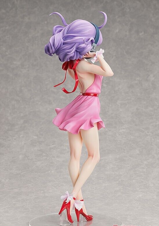 Q posket - Magical Angel Creamy Mami - Creamy Mami Ver. A (BANPRESTO