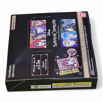 Buy Bandai Disney Twisted Wonderland Glitter Card Collection New
