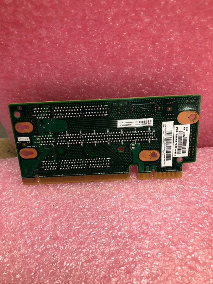684897-001 HP PCIE RISER BOARD - Image 2 of 4