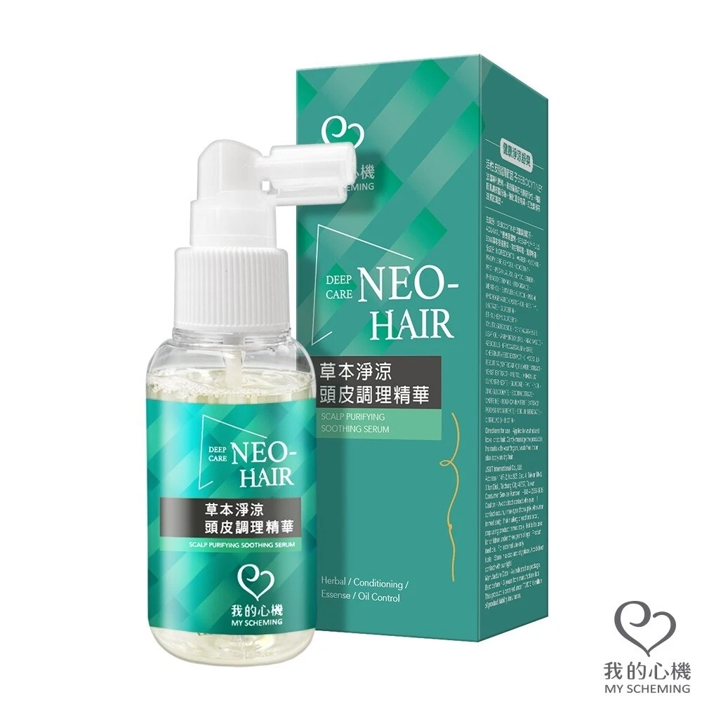 My Scheming Neo Hair Scalp Purifying Soothing Serum