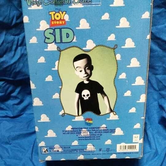 Medicom Toy Sid VCD Toy Story Collectable Vinyl Doll Disney Pixar