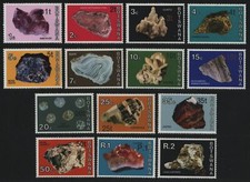 Botswana 1976 - Mi-Nr. 155-168 ** - MNH - Aufdruck - Mineralien / Minerals