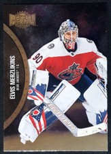 2021-22 METAL UNIVERSE Hockey BASE / PARALLEL / INSERT Cards You Pick-20% off 4+