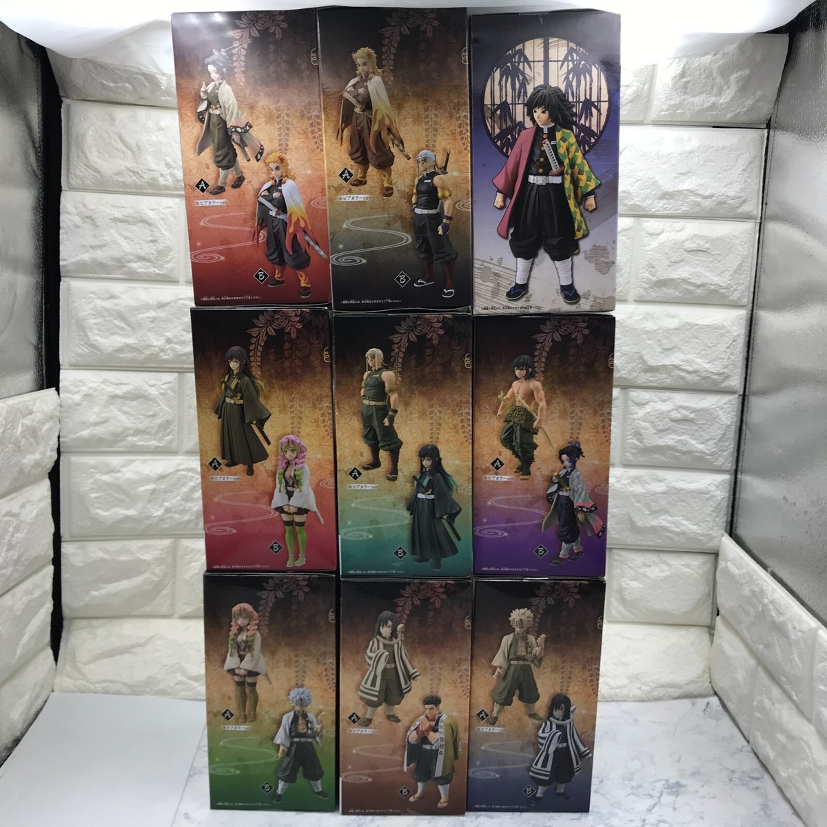 Demon Slayer Hashira Figure Set of 9 Normal Color Kizuna no