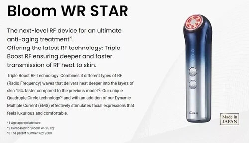 【新品】yaman S12 plus Bloom WR STAR Bloom WR STAR – GLOBAL YA-MAN